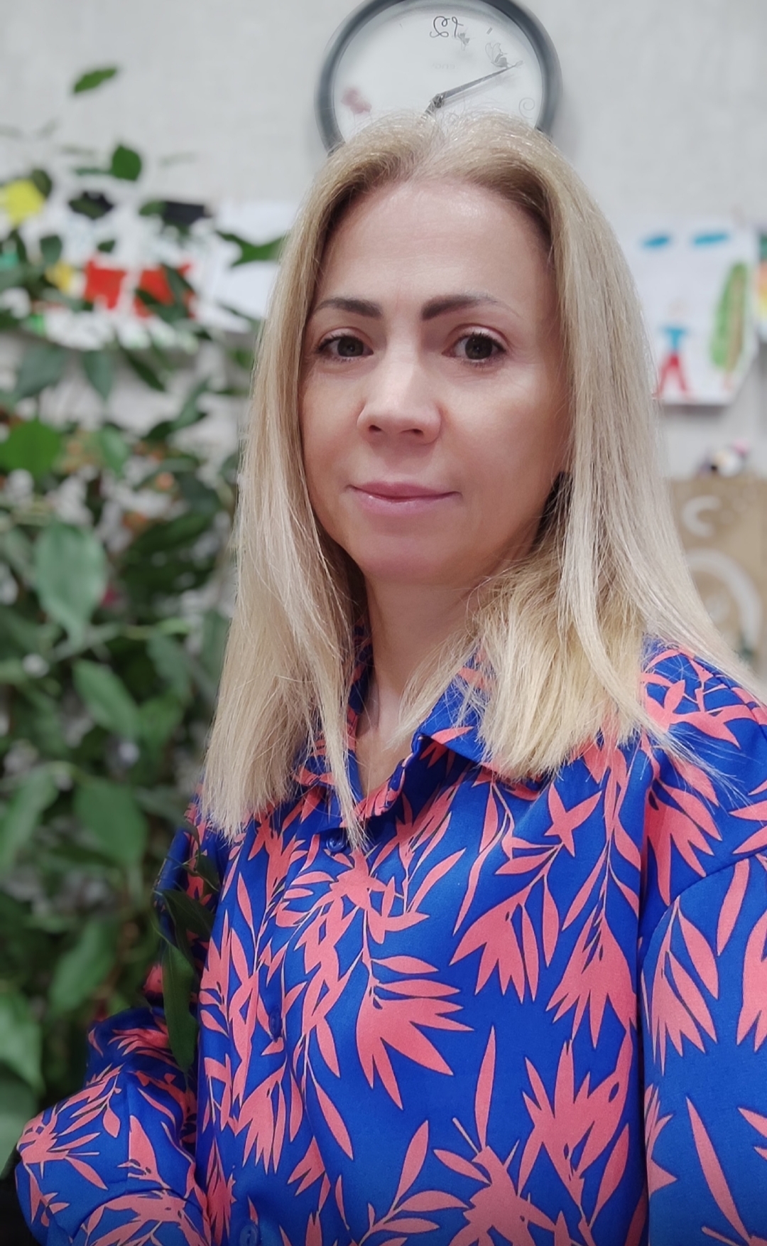 Башкина Елена клинический психолог г. Москва