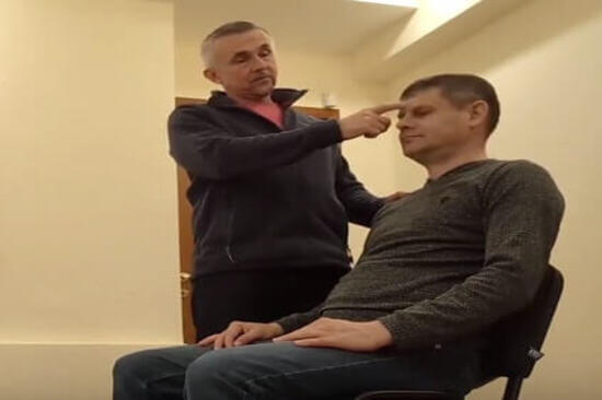 Базовые техники гипонза