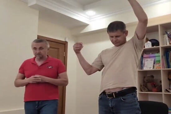 Практический курс гипноза